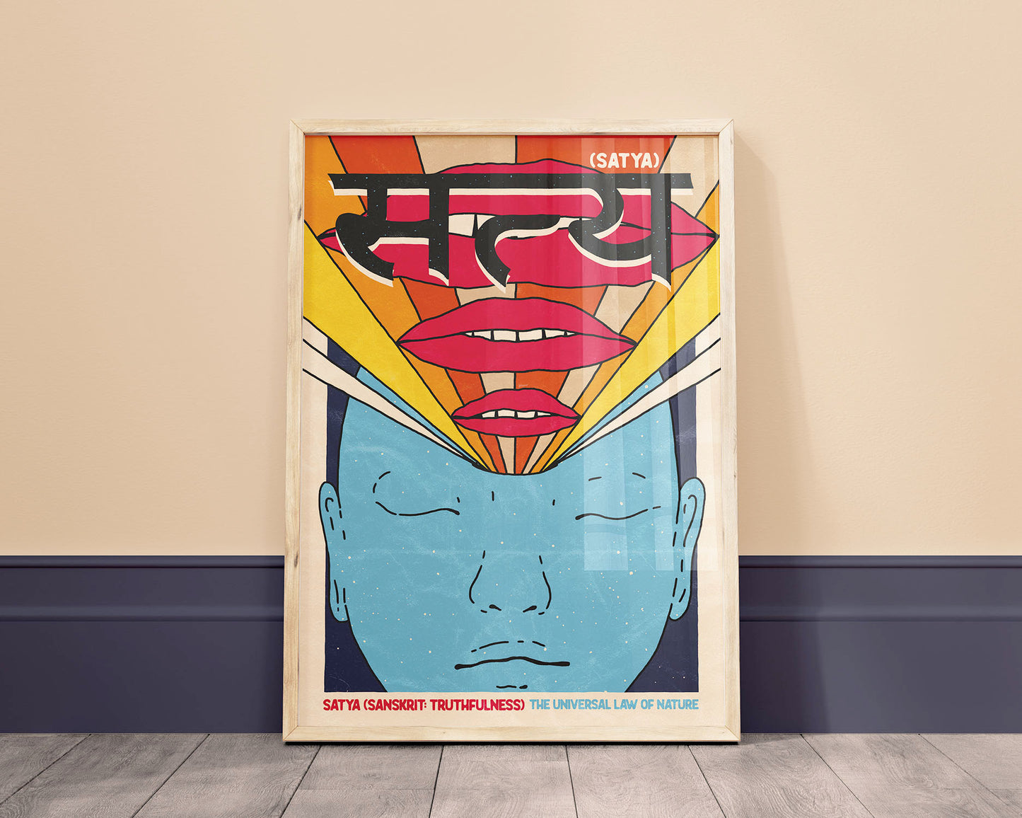 Satya poster, Yoga wall art, Sanskrit print, Yoga philosophy decor, Mindfulness wall art, Truthfulness print, Spiritual decor, Meditation poster, Yoga studio art, Zen home decor, Yoga gift idea, Sanskrit art print, Yoga inspiration, Authenticity decor, Holistic art yama niyama wall design ahimsa vegan gift for yoga student