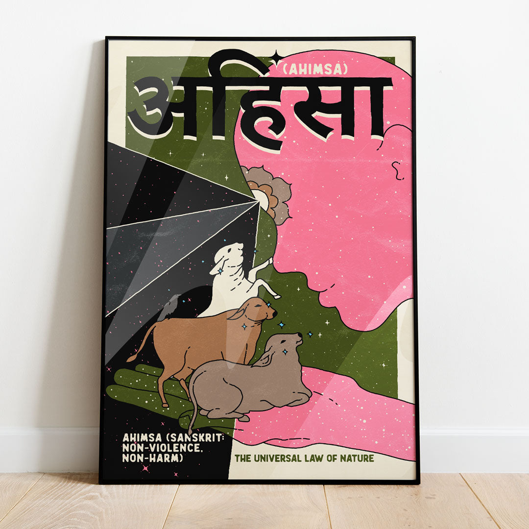 Ahimsa poster / ahimsa print / ahimsa wall art / ahimsa home decor / yama poster / yama print / ahimsa gift / vegan poster gift / cruelty free gift / vegan art / non-violence art / sanskrit poster / sanskrit gift / yoga gift / animal friends print