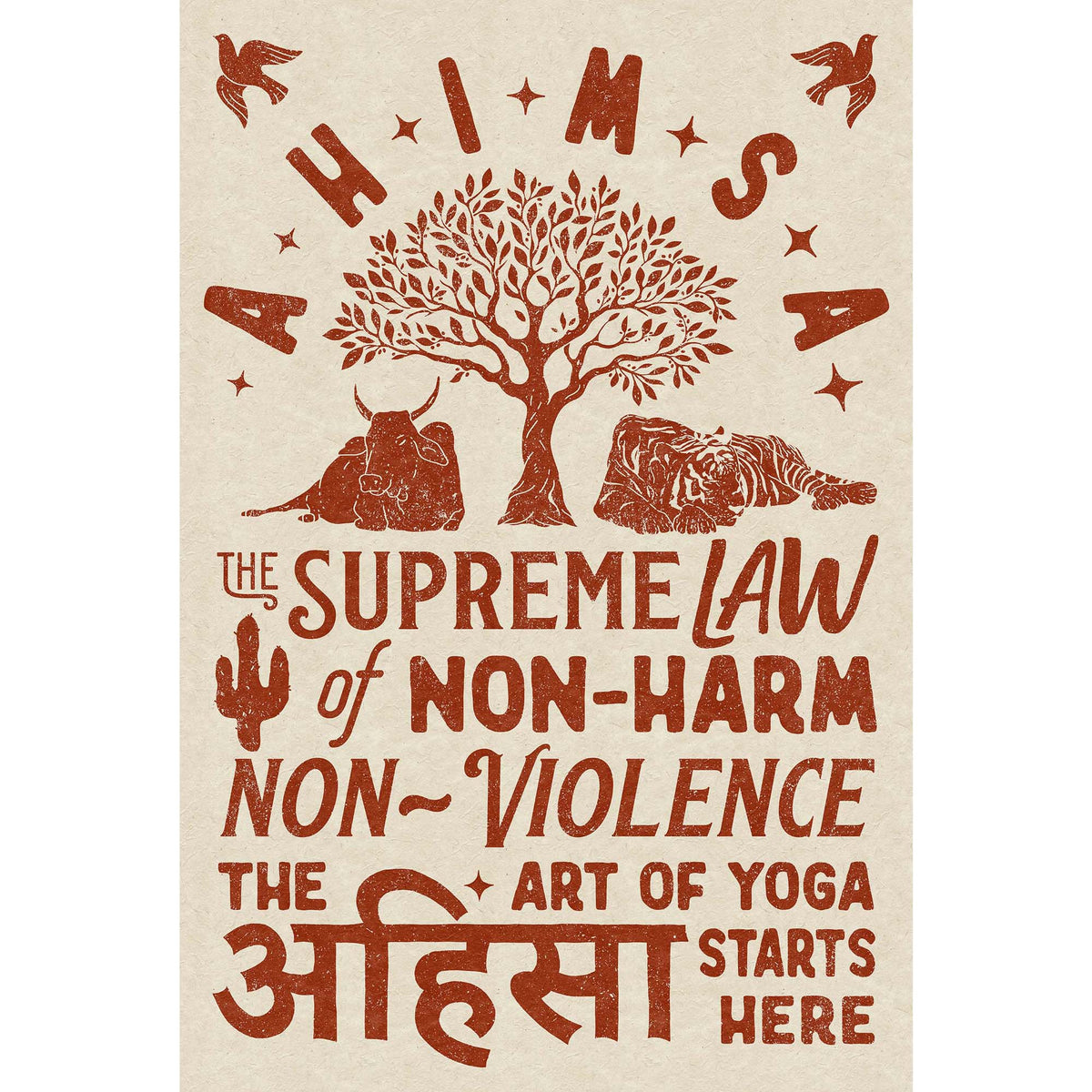 The Supreme Law of Non-Harm - Burnt Orange
