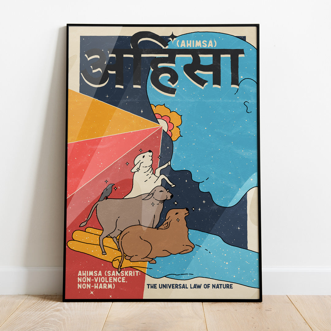 Ahimsa poster / ahimsa print / ahimsa wall art / ahimsa home decor / yama poster / yama print / ahimsa gift / vegan poster gift / cruelty free gift / vegan art / non-violence art / sanskrit poster / sanskrit gift / yoga gift / animal friends print