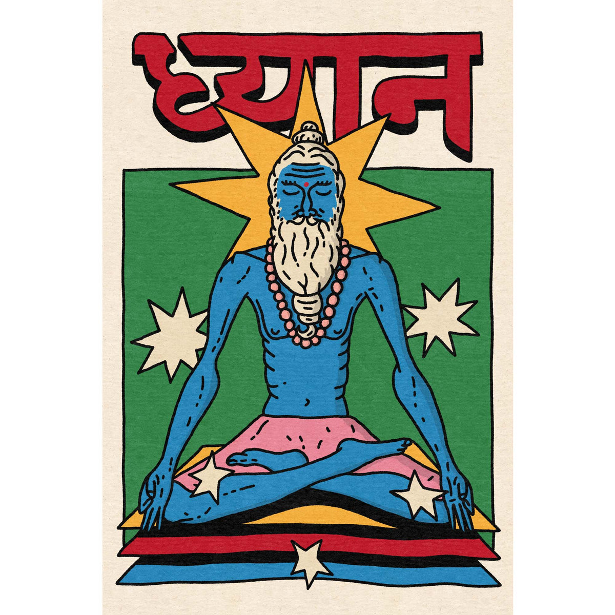 Dhyana