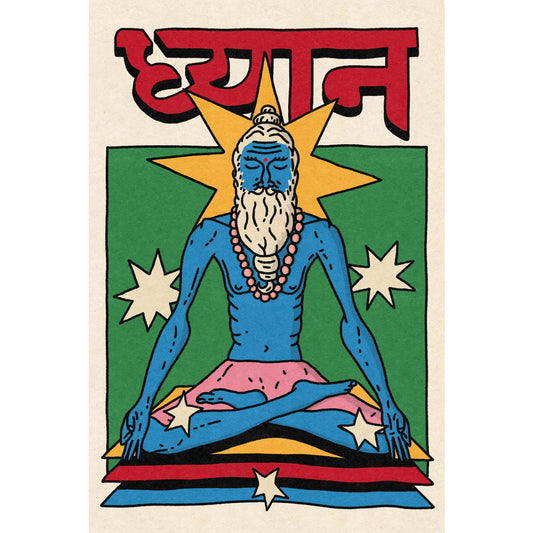 Dhyana