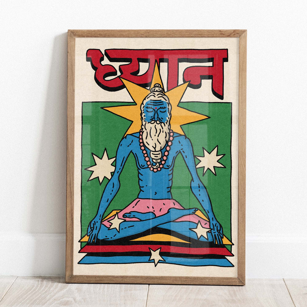 Dhyana