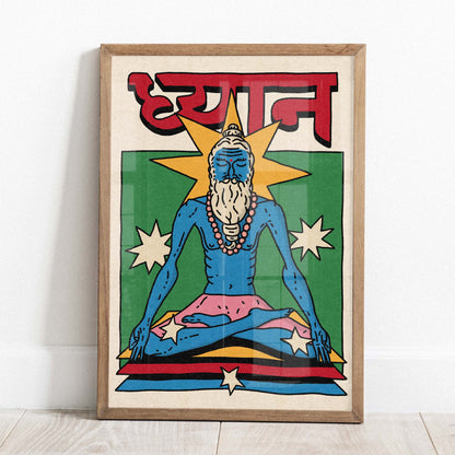 Dhyana