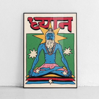 Dhyana