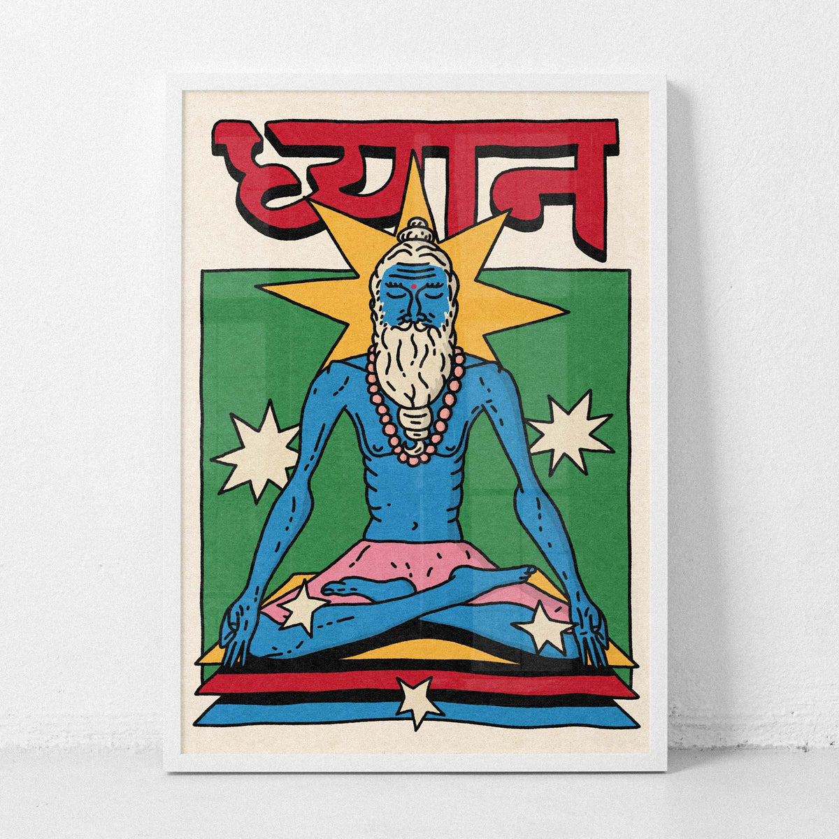 Dhyana