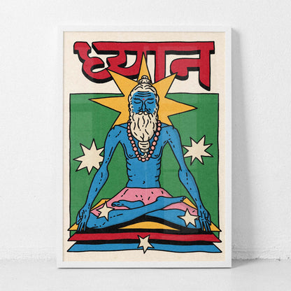 Dhyana
